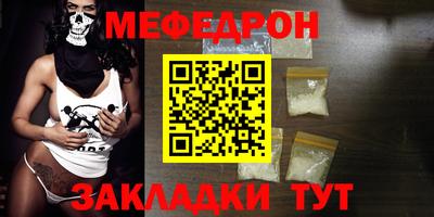 ешки Тара