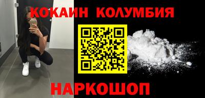 прущие крисы Тверь