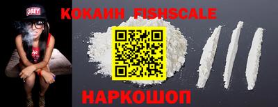 прущие крисы Тверь
