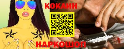 прущие крисы Тверь