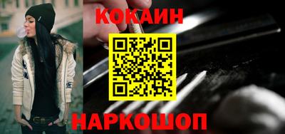 прущие крисы Тверь