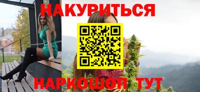 СК Татарск