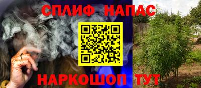 прущие крисы Тверь