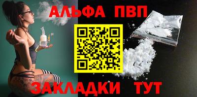 прущие крисы Тверь