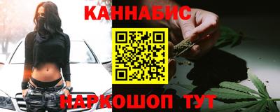 прущие крисы Тверь