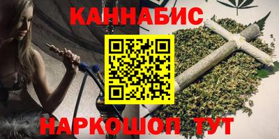 прущие крисы Тверь