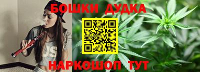 ешки Тара