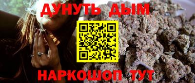 ешки Тара