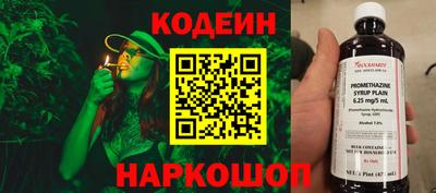 прущие крисы Тверь