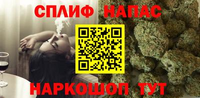 СК Татарск