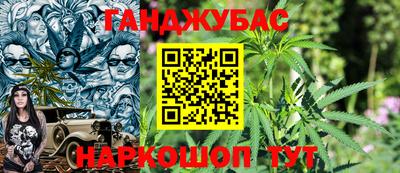 прущие крисы Тверь