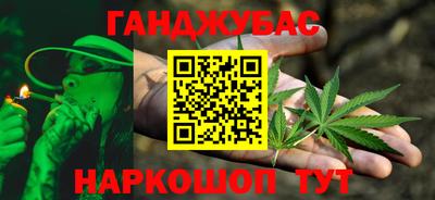 СК Татарск
