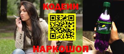 прущие крисы Тверь