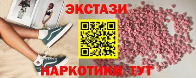 прущие крисы Тверь