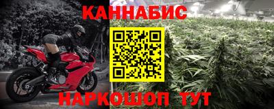 ешки Тара