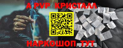 ешки Тара