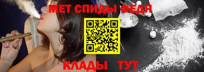 прущие крисы Тверь