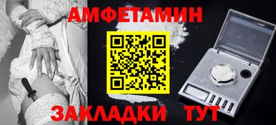 СК Татарск