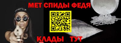 прущие крисы Тверь