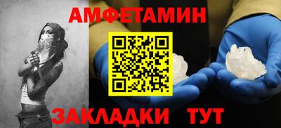 СК Татарск