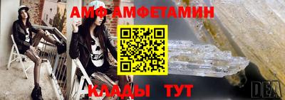 прущие крисы Тверь