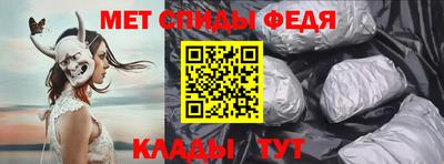 СК Татарск