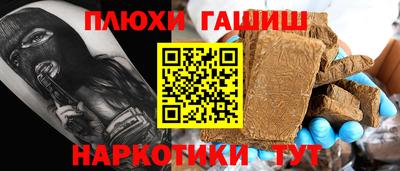СК Татарск