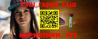 прущие крисы Тверь