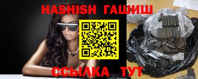прущие крисы Тверь